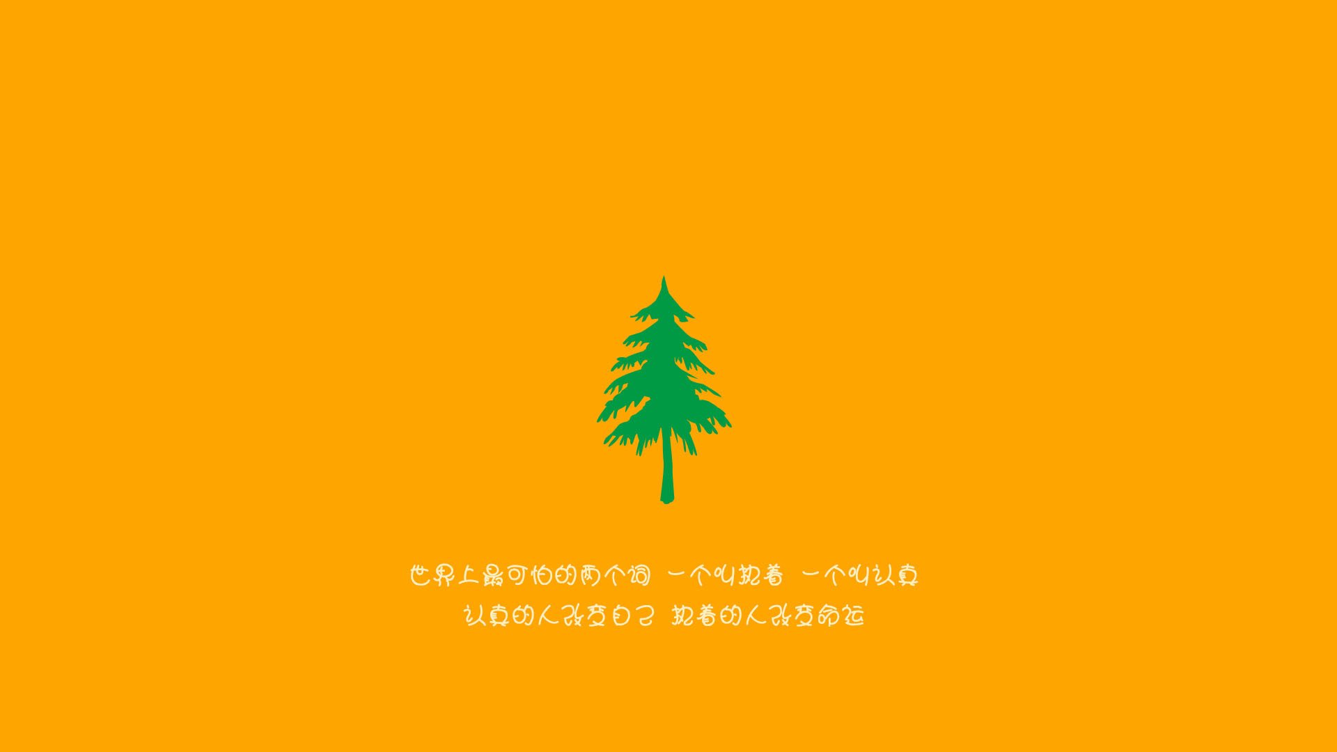 “青春逐梦”体育公益大讲堂在北京盛大开启，弘扬正能量精神，体育专题讲座