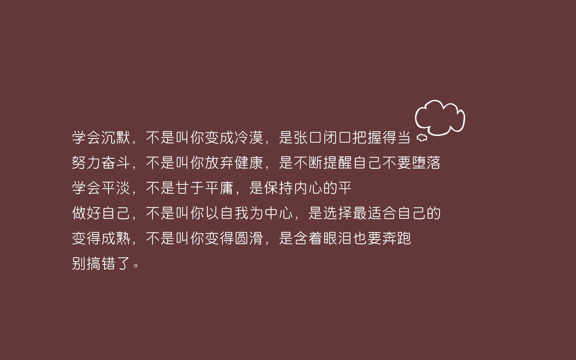 英雄联盟赛事经典回顾：S7鸟巢之战，SSG零封SKT！，鸟巢英雄联盟是s几