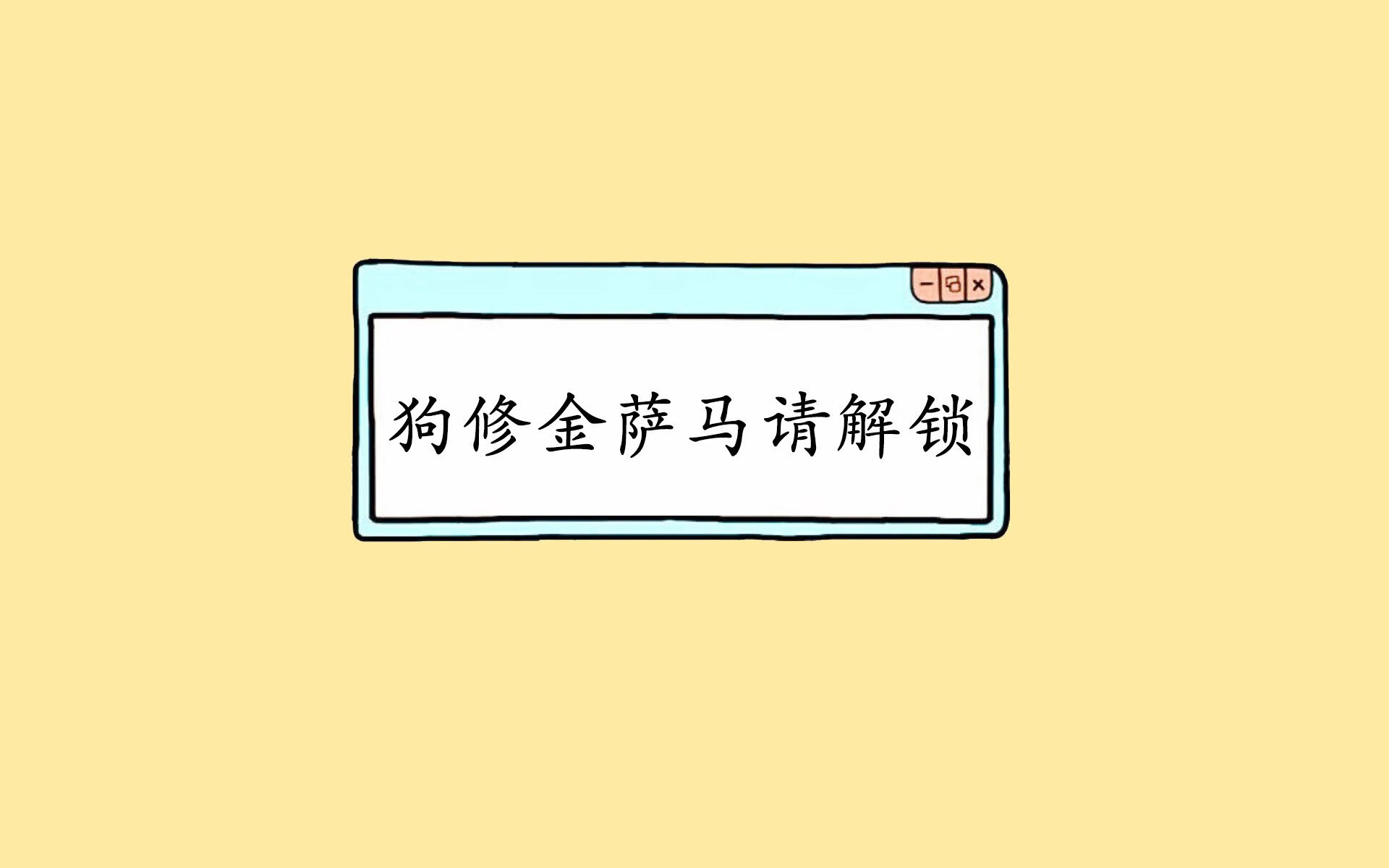 顶级“传球之王”：欧冠最完美的助攻瞬间，欧冠助攻最多的球员