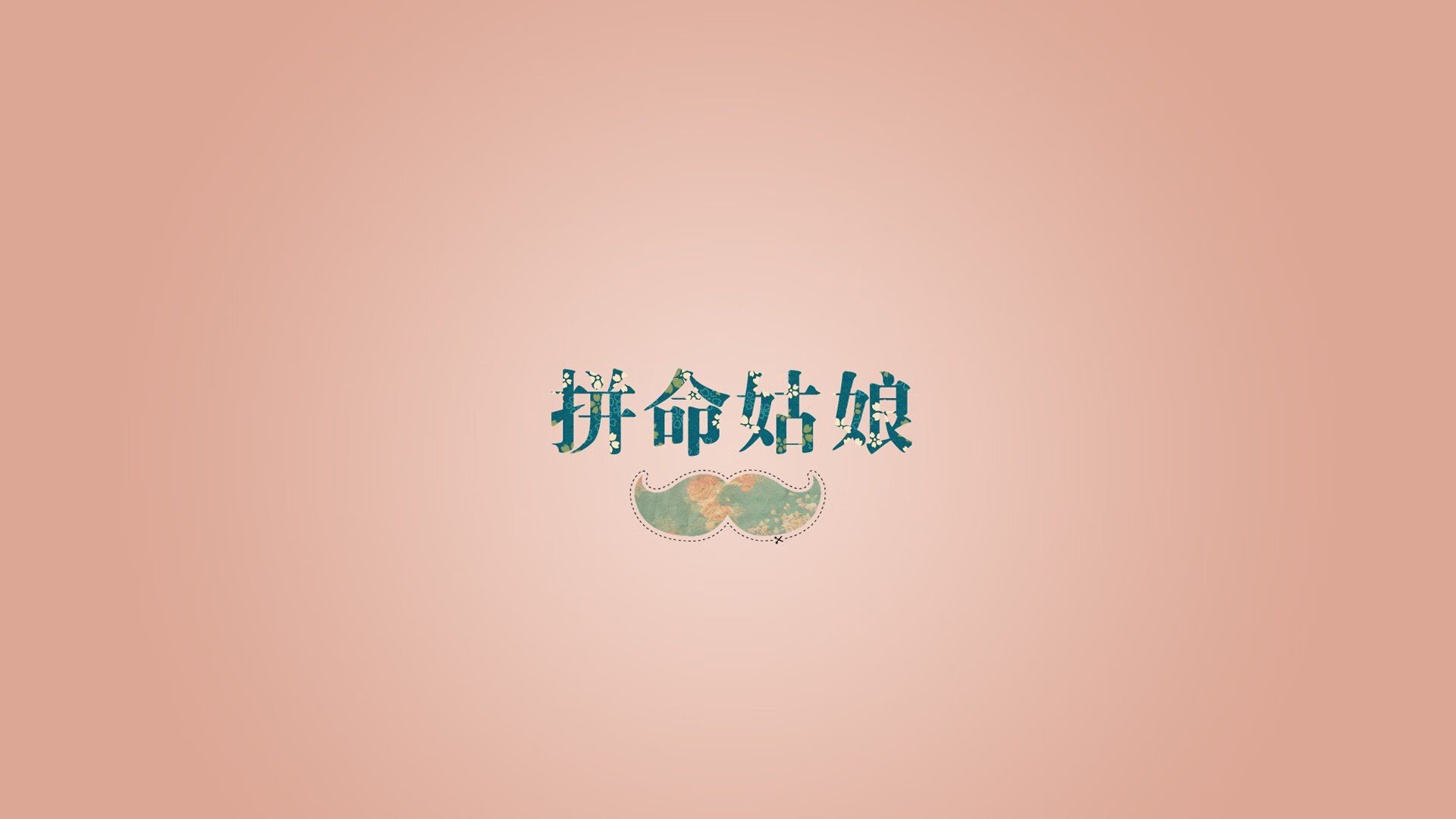 中国足球技术战术分析全面升级，中国足球技术档案