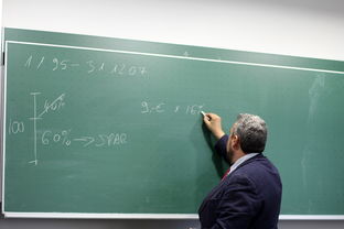 中小学体育教师职业认同感影响因素分析，中小学体育教师的胜任特征