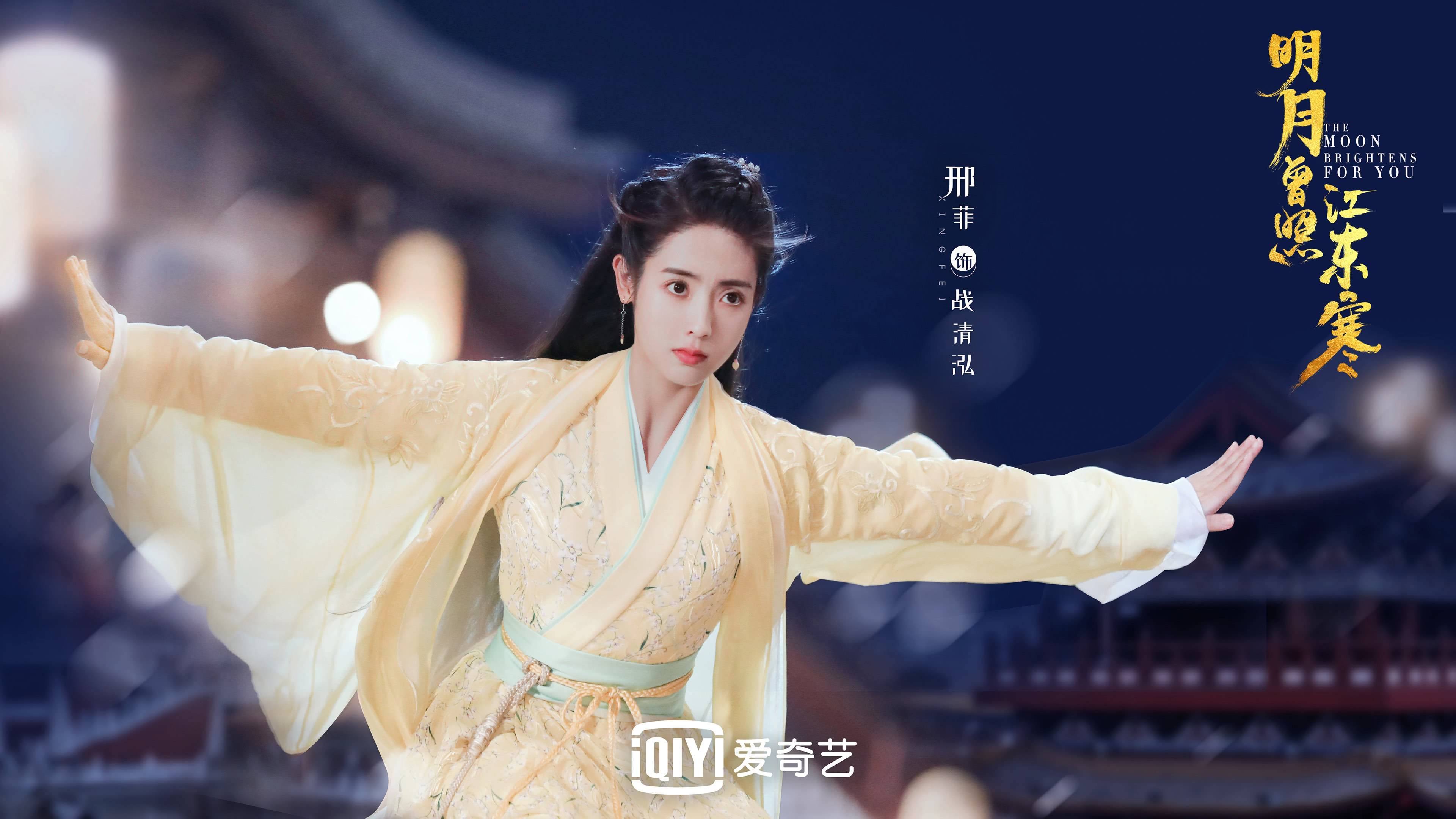 西甲裁判系统集成多语种实时翻译+语义整合模块，西甲足球裁判