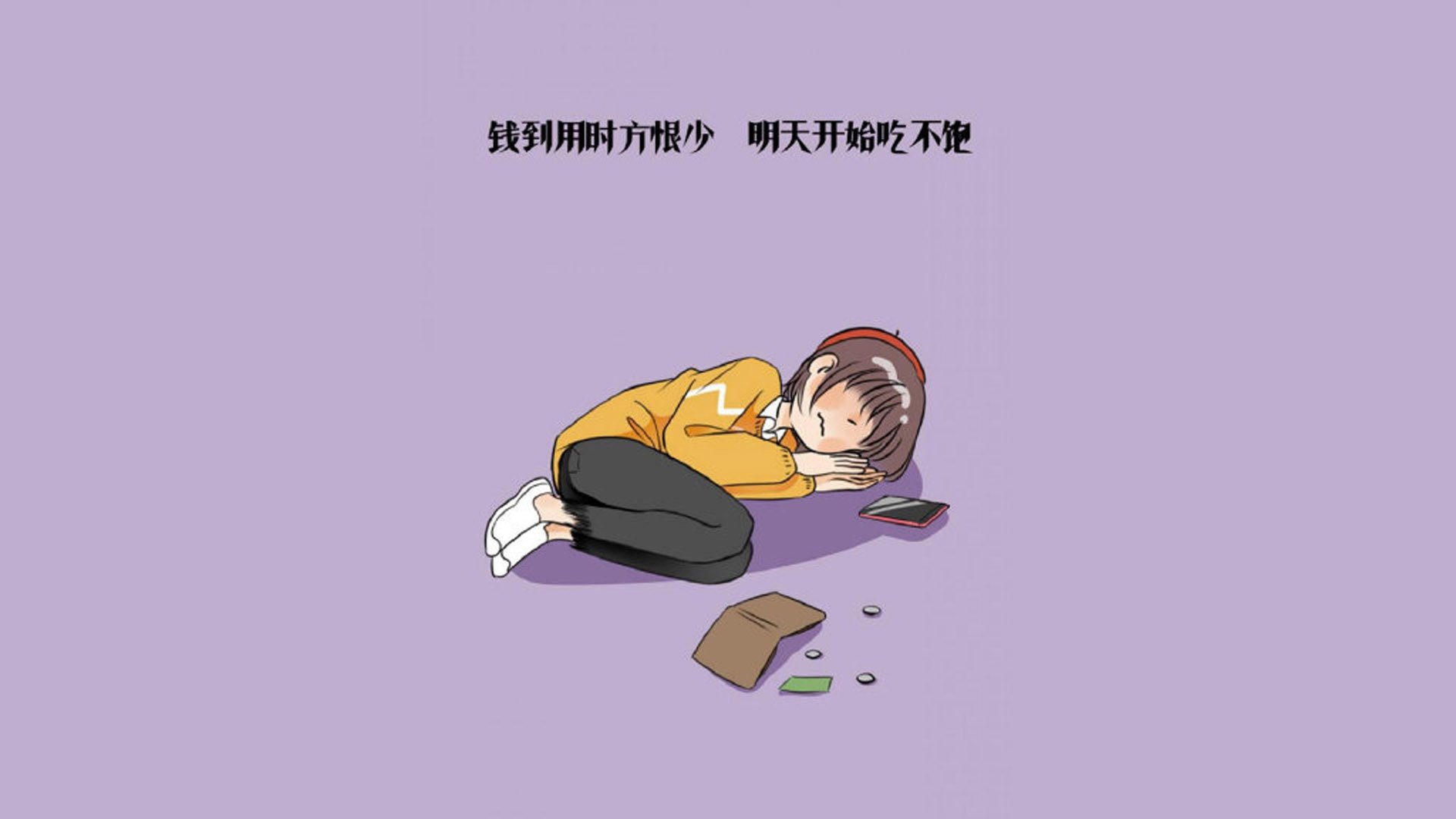 美国队未来展望：如何通过提高战术素养提升比赛胜率，美国队什么项目厉害