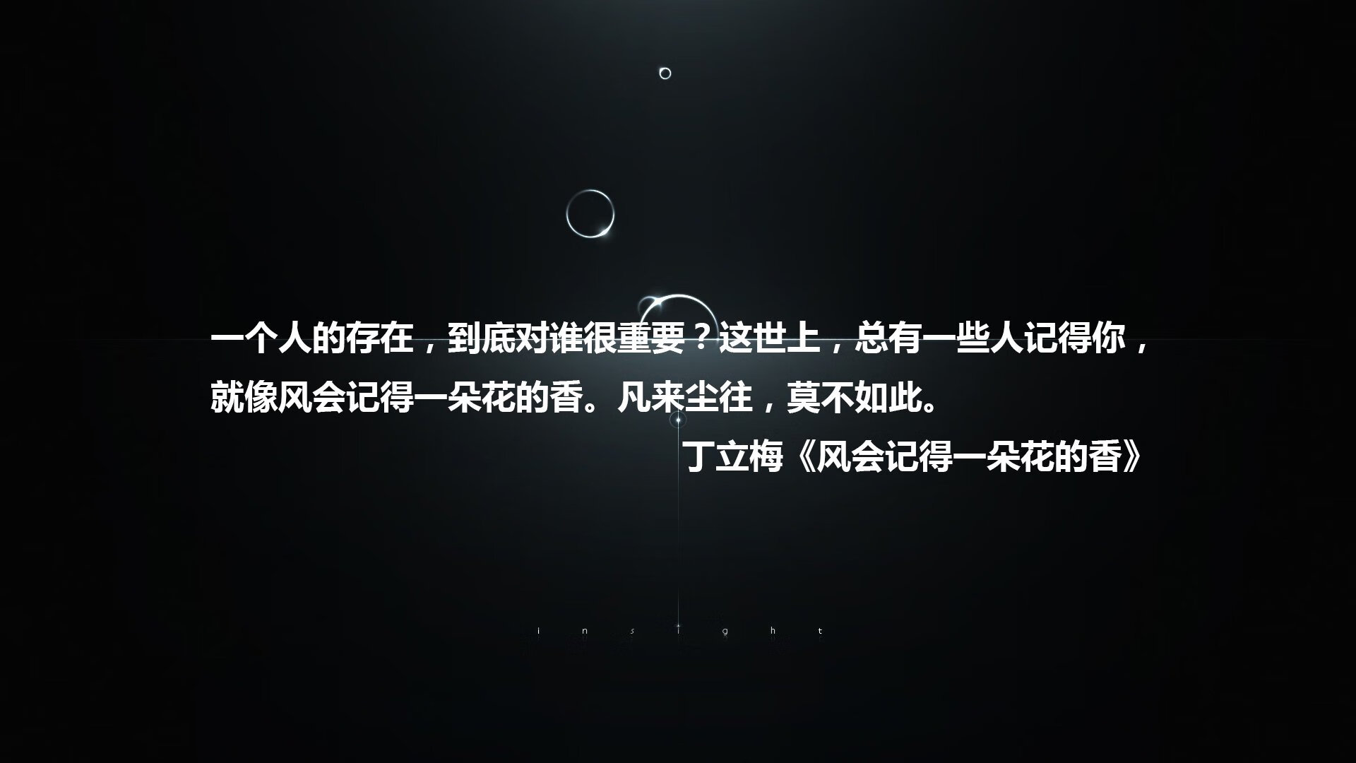 篮球战术演练视频内容更新频率提升，篮球比赛战术教学视频
